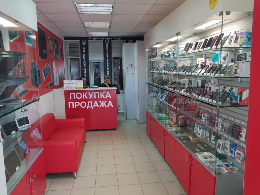 Интернет магазины города тула. Интернет магазины города тула. Тёпло-огарёвский мясокомбинат город мастеров. М горького 35 а тула. Камуфляж тула фрунзе 2б.